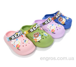 Кроксы BABYSHOP